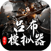 因为我弟改过两次名字