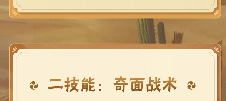 接到了田曦薇的星星