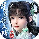 网红边牧锄头主人拒绝和解