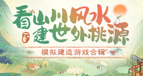 总书记寄望红色基因薪火相传