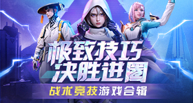 24小时免费看B站的软件在线烈影版