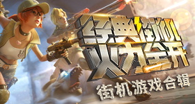银行人员让村会计找单身穷的办贷款