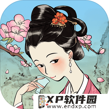 颜颜凯凯没在一起