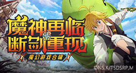 中国足球小将夺冠