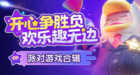 骑士比淘汰活塞