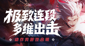 股突然下跌原因找到了