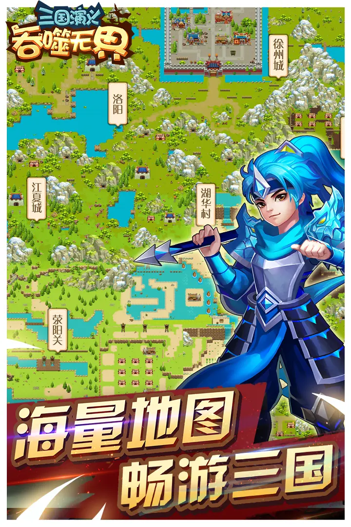 海力士市值突破万亿美元