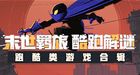 杨子家族疯狂套现超亿