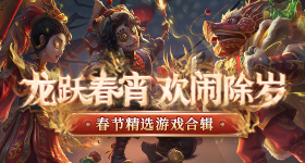 普京访华