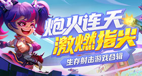 女子称遭侵犯为取证问其是否喜欢自己