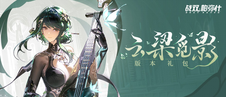 第一次对宋亚轩的身高有了实感