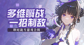 外卖订书钉什么时候可以灭绝